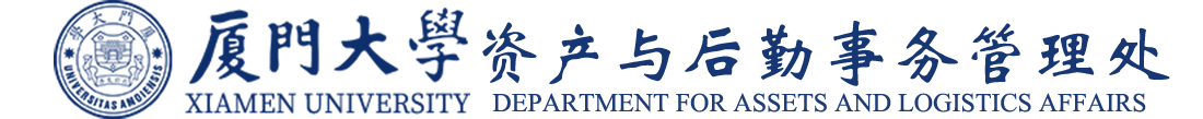 bevitor伟德国际1946